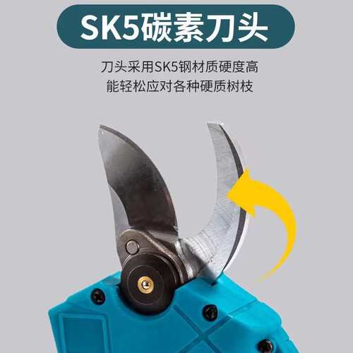 源头厂家便携式锂电修枝剪大功率无刷园林果树剪专业锂电修枝剪