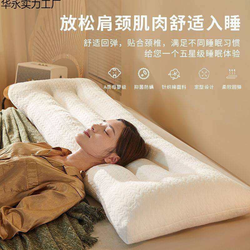 长枕头一体双人情侣长款长条枕亲子48*180cm棉加长低枕头芯家用,鲜花速递/花卉仿真/绿植园艺,割草机/草坪机,淘宝优惠券,粉丝福利购,淘宝优惠卷