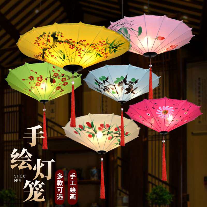 新中式雨伞小吊灯创意手绘布艺灯其它元器件