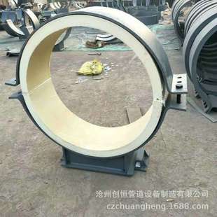 创恒 聚氨酯保温管托 高密度聚氨酯管托 低温保冷管托 j8保冷管托