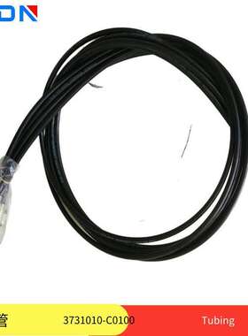 东风天龙天锦大力神油管康明斯发动机配件5003059-C0101