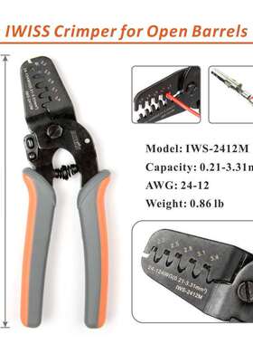 IWS-2412M压线钳 汽车插簧接线冷压端子压接钳插片连接器线束工具