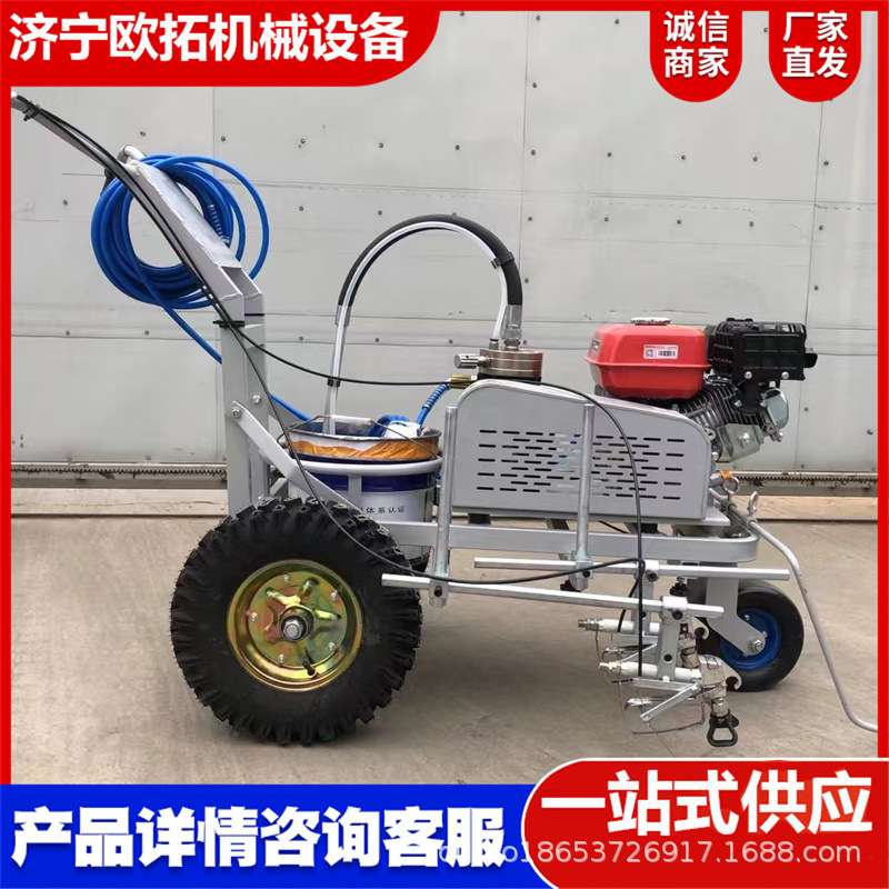 冷喷划线机电动冷喷机油漆标线喷涂机马路划线车冷喷机