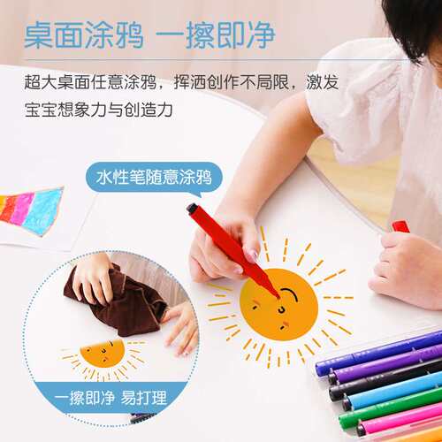 E0级加厚实木儿童书桌可调节升降可绘画桌子宝宝阅读花生桌沙发椅