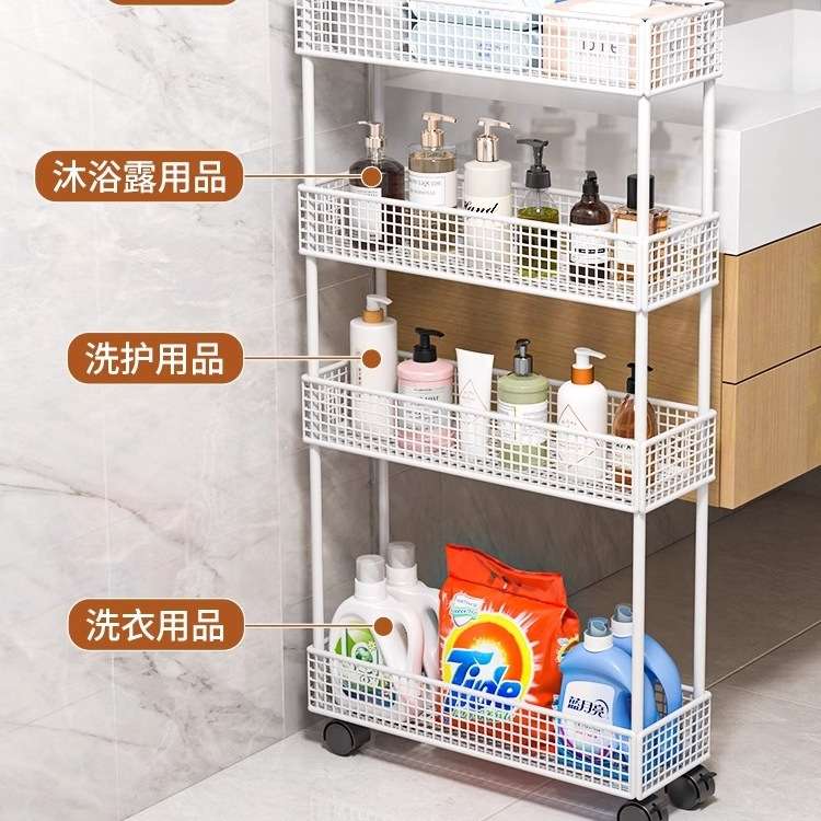 门后置物架卫生间夹缝收纳柜浴室缝隙超窄极窄架子窄缝收纳架铁