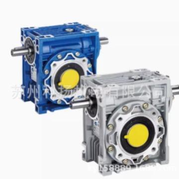 SUNCARVE蜗轮蜗杆减速机NMRV025 NMRV050/063/030/040 伺服减速箱