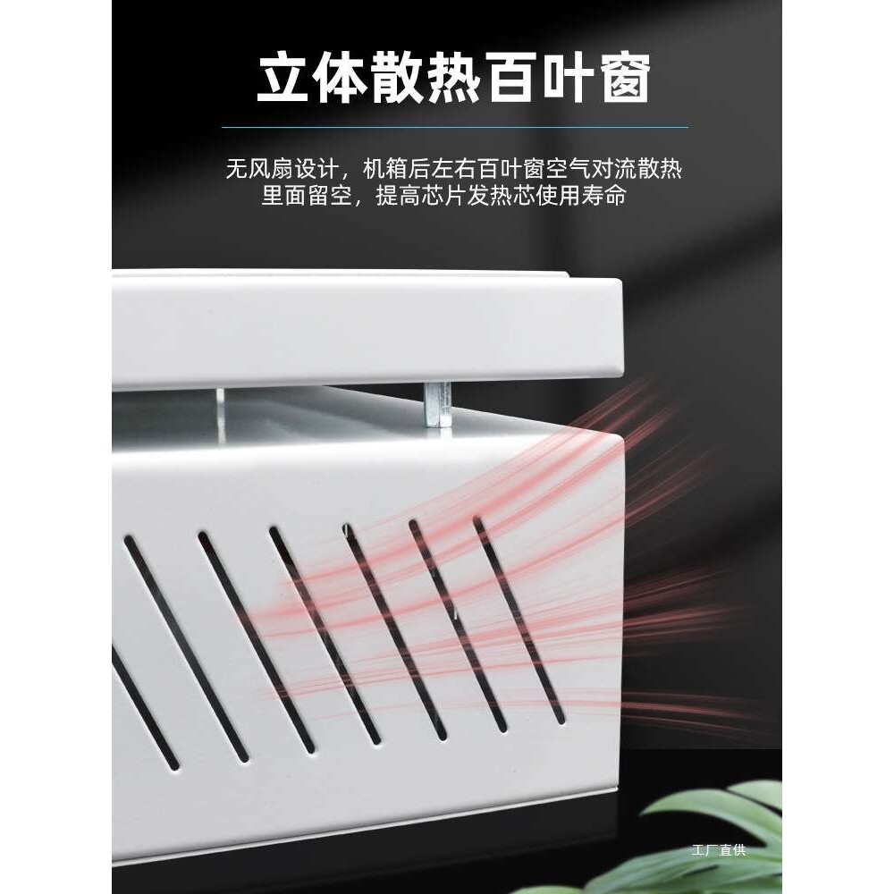 智能恒温加热台回流焊台PCB焊接手机维修拆屏LED灯珠分层预热栗栩