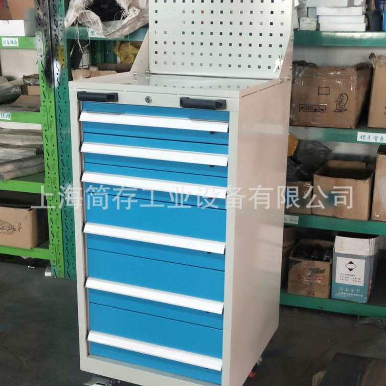 方孔挂板工具车 重型六抽组合工具车车间维修作业车 汽修工具车