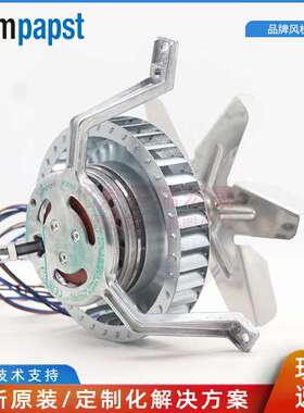 R2E150-AE52-06 ebmpapst 230V 42W 0.19A 2600rpm 干燥箱热风机