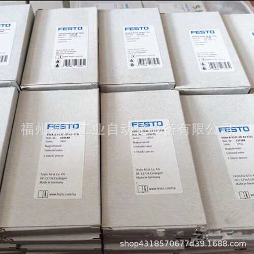 库存现货带电缆 NEBU-M12W8-K-5-N-LE8  542257FESTO费斯托原装