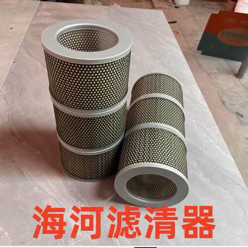现出售工程机械设备配件空压机组纸张设备空气滤清器滤芯H18265