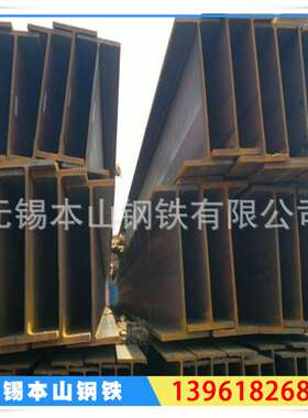 现货销售国标工字钢 14号工字钢 140*80工字钢 q235b型钢 t型钢