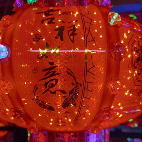 彩灯新年大灯笼走马灯装饰品节日彩灯水晶灯转灯工厂直销