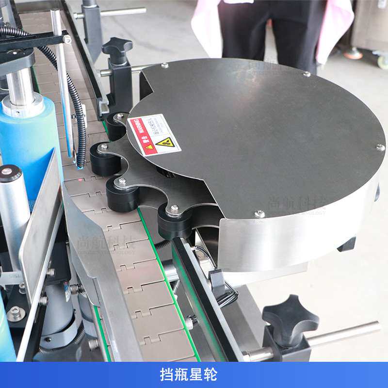 ZONESUN全自动圆瓶高速贴标机塑料瓶玻璃瓶贴标转盘式定点贴标机