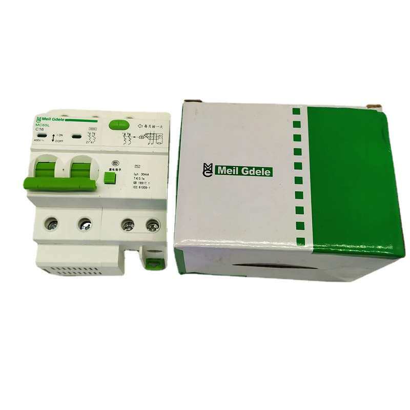 广东梅兰 空气漏电开关MC65 2P16A20A25A32A40A63A单相开关220V
