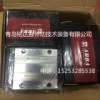 ABBA直线导轨BRH30B BRH30BL 滑块