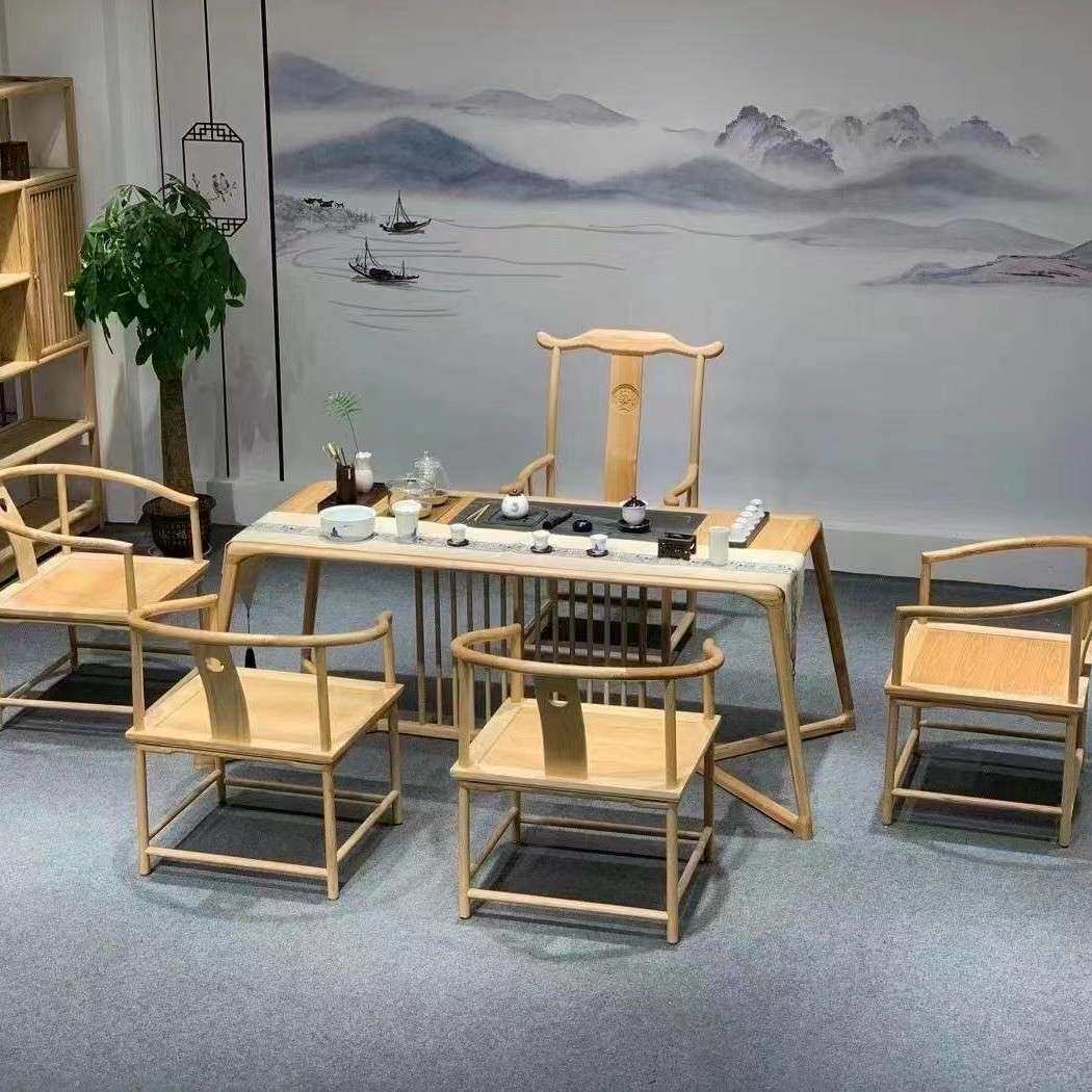 新中式家具白蜡木茶桌椅组合实木茶柜胡桃色仿古书柜客厅接待茶几