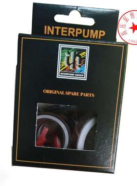 英特泵头W2141水封W1550密封圈