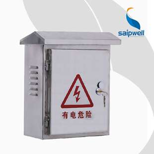 户外不锈钢配电箱 防雨电表配电箱 500x400x200路灯控制配电箱