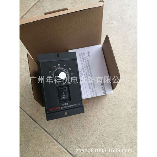 减速电机 120W直角中空减速电机 5IK120RGU-CF减速电机 220V电机
