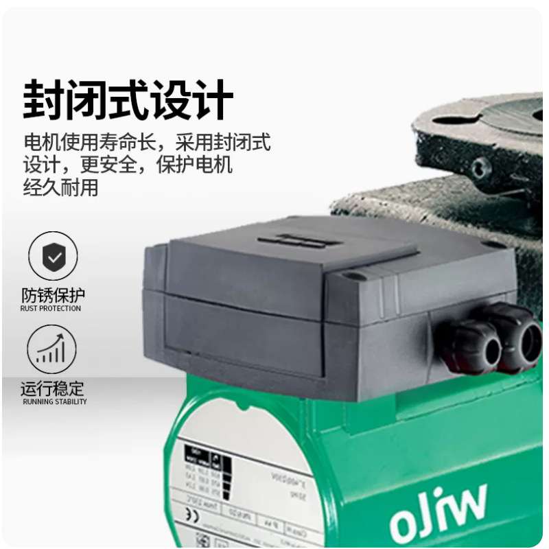 德国威乐水泵家用热水循环泵耐高温暖气片回水器地热锅炉增压泵