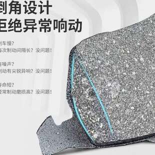 AP5200/9200AP9040/7040/8530/8520/9660/7600高性能陶瓷刹车片