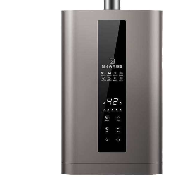 家用电采暖壁挂炉 智能恒温壁挂炉取暖炉地热水暖电锅炉4KW-14KW