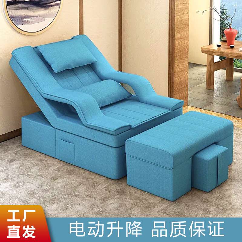 厂家供应电动足疗沙发床洗脚按摩足疗床足浴沙发推拿理疗