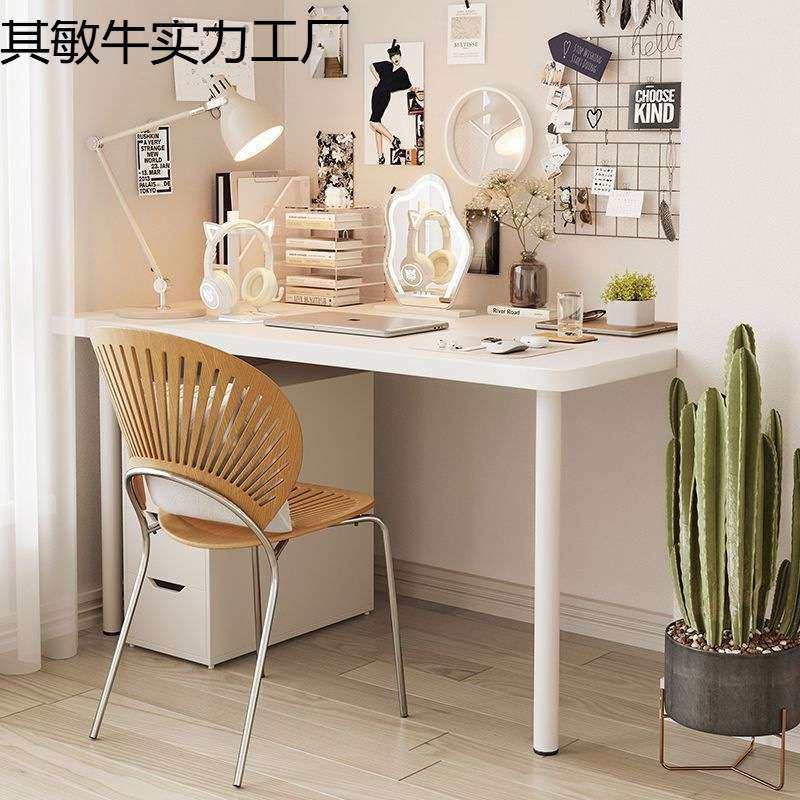 家用电脑桌学习简易书桌写字台桌子出租屋租房卧室办公桌圆角白桌,3C数码配件,USB灯,淘宝优惠券,粉丝福利购,淘宝优惠卷