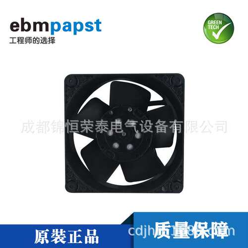 4656N-465德国ebmpapst全金属轴流风机230V机箱散热风扇12038mm