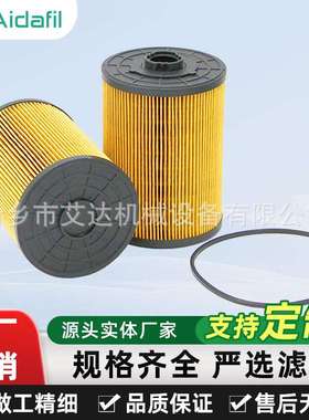 空压机空滤 YN21P01157R100J1L 过滤杂质 守护设备 稳定运行