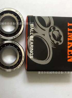 美USA国FAFNIR高精密机床主轴轴承 3MMV205WICRUL 3MMV205WICRDUL