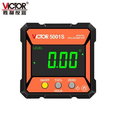 VICTOR 5001S是经济型的数显倾角盒