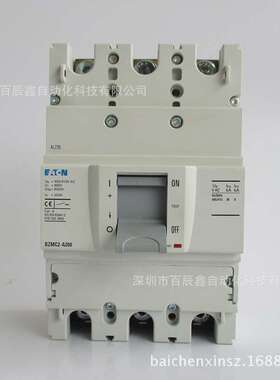 穆勒塑壳断路器全系列BZMC2-A250 厂价直销