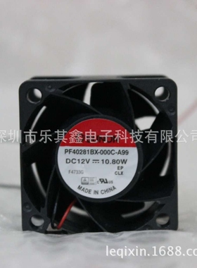 4028 PF40281BX-000C-A99 服务器风扇 大风量sunon散热风机