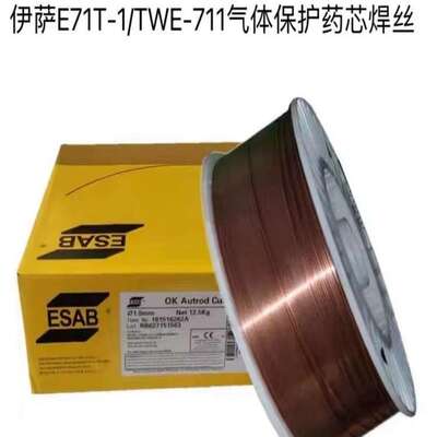 瑞典伊萨OK不锈钢焊丝ER308气保氩弧焊丝一件代发