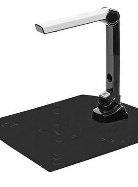 齐心 HP299B 高拍仪