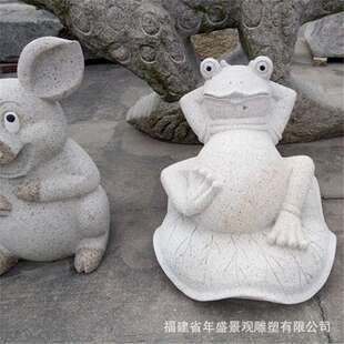 石雕喷水青蛙 庭院水池喷泉雕塑 石制品厂家 立体雕刻石材动物