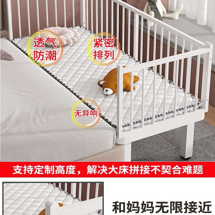 铁艺儿童床拼接床男孩加宽加小床拼接大床定 制带护栏公主床婴儿