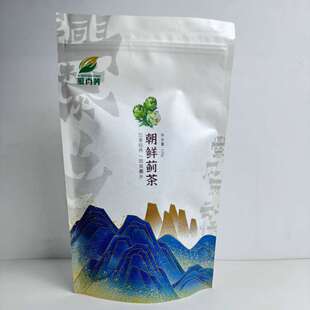 新品上市云南洋蓟茶朝鲜蓟花茶120g清香甘甜蓟茶花草茶厂家现货发