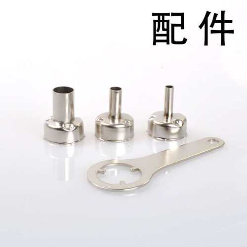 LUKEY 852D+FAN 外贸焊台 hot air gun soldering REWORK STATION