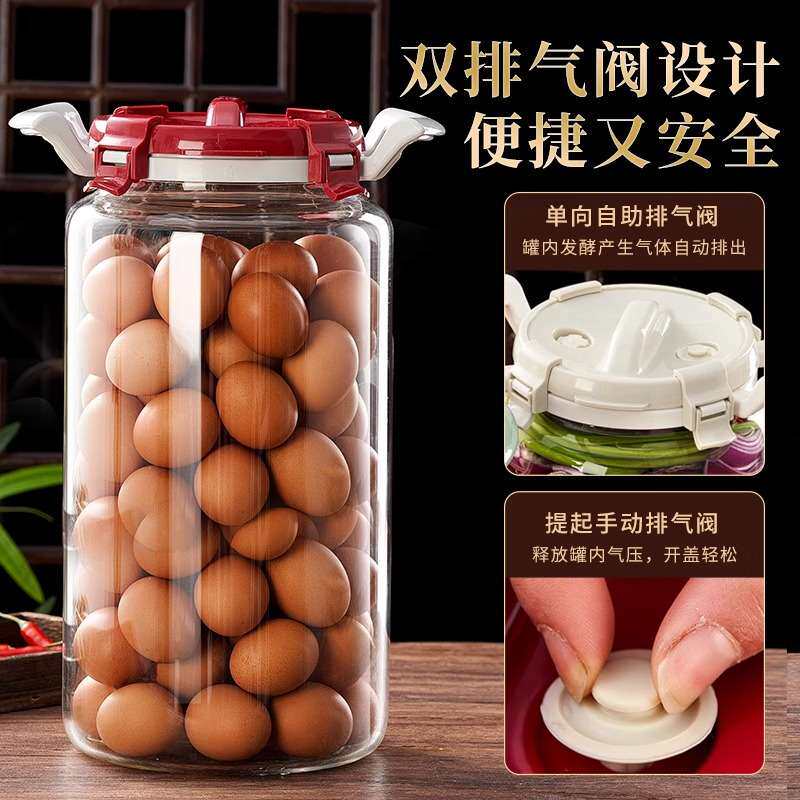 腌制咸鸭蛋鸡蛋容器泡菜坛子家用缸密封罐子食品级桶淹咸菜玻璃瓶