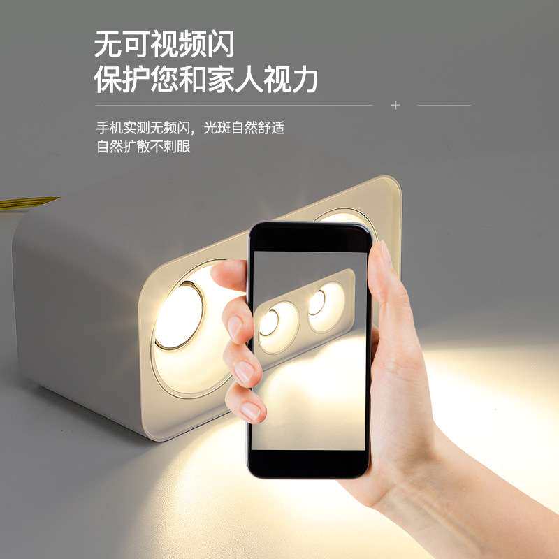方形cob明装射灯轻奢家装氛围格栅灯防眩科技双头led斗胆灯筒灯