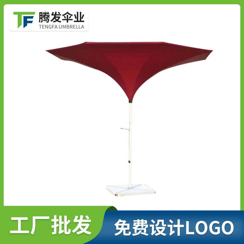 户外遮阳伞挡雨防水广告太阳伞3.5米圆铝合金花伞60KG大理石底座