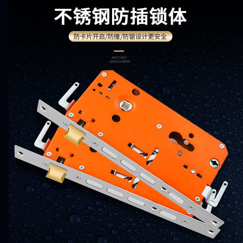 防盗门锁家用通用型老式手柄入户门锁大门不锈钢把手机械门锁套装