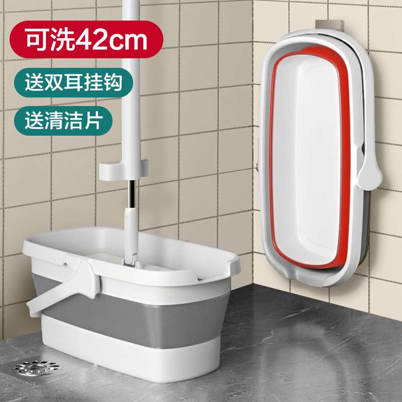 可折叠拖把桶带下水加厚洗长方形家用拖布桶单卖海绵拖地桶可