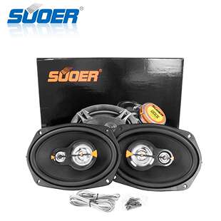 索尔6*9寸椭圆形同轴喇叭汽车音响改装扬声器跨境出口大量