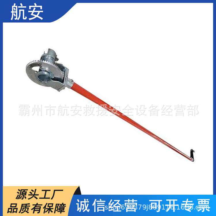 1.8米手持式绝缘绕线器铝合金棘轮卷线器杆式导线飞轮缠绕器,玩具/童车/益智/积木/模型,遥控车升级件/零配件,淘宝优惠券,粉丝福利购,淘宝优惠卷