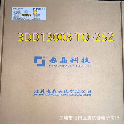 原装长电CJ3401 丝印R1 SOT23 P沟道贴片30V4.2A MOS场效应管3401