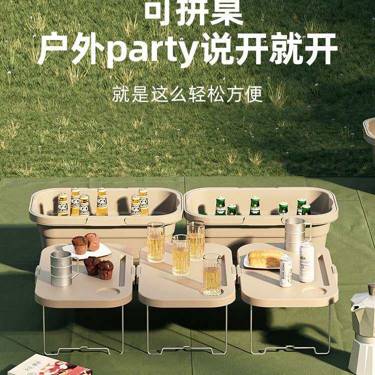 折叠户外收纳箱露营装备野餐防水调料野炊车载后备箱餐具野餐篮